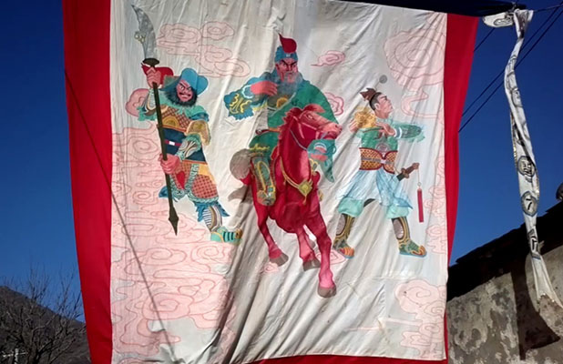 各類活動-門頭溝幡會