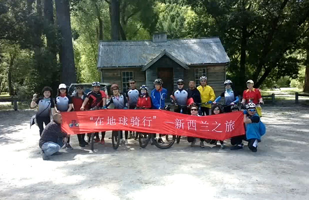 各類活動(dòng)-在地球騎行